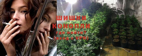 кокаин перу Богородск