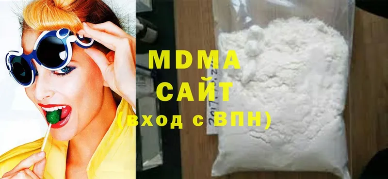 что такое наркотик  Лангепас  MDMA кристаллы 